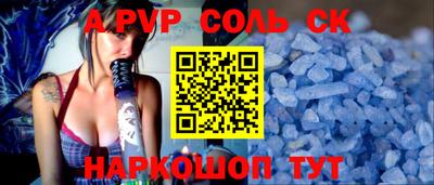 кокаин колумбия Изобильный