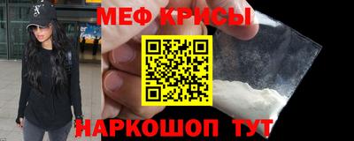jwh Заводоуковск