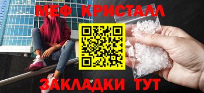 скорость mdpv Заволжье