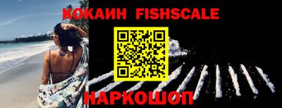 круглые Ипатово