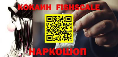 круглые Ипатово