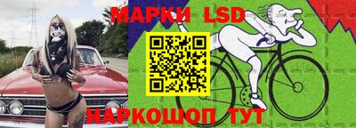 кокаин колумбия Изобильный