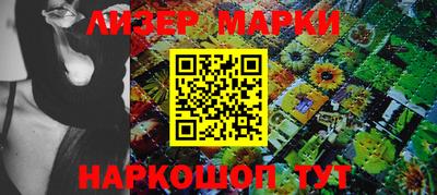 кокаин колумбия Изобильный