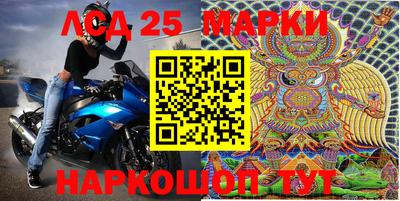 jwh Заводоуковск