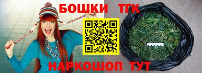 jwh Заводоуковск