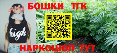 jwh Заводоуковск