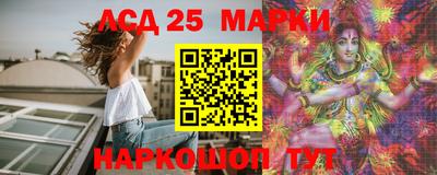 круглые Ипатово