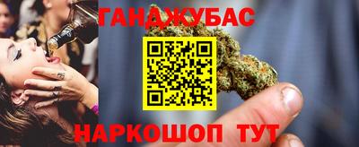 jwh Заводоуковск