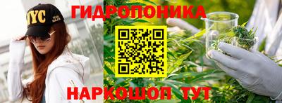 скорость mdpv Заволжье