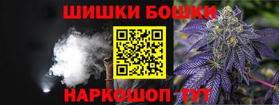 скорость mdpv Заволжье