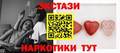 jwh Заводоуковск