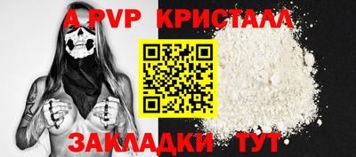 кокаин колумбия Изобильный