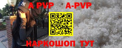 бутират Ирбит