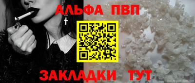 jwh Заводоуковск
