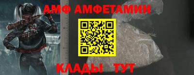 jwh Заводоуковск