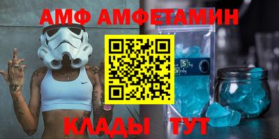 бутират Ирбит