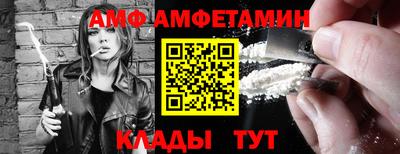 марки nbome Жуковский