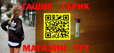 марки nbome Жуковский