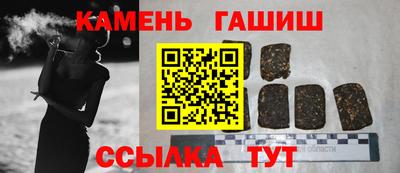 круглые Ипатово