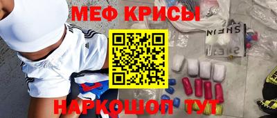 jwh Заводоуковск