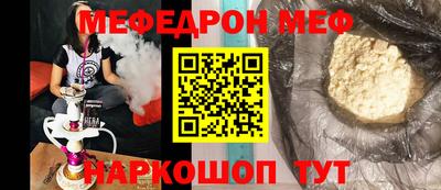 кокаин колумбия Изобильный