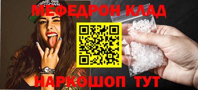 jwh Заводоуковск