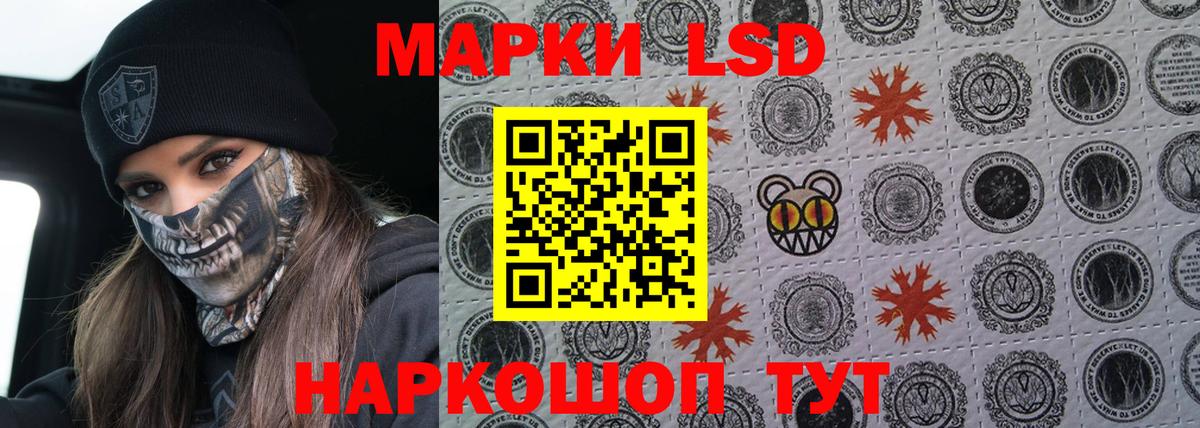 Гашиш  ГАШИШ  Вход с VPN  Метамфетамин  Меф   Луховицы  Конопля 