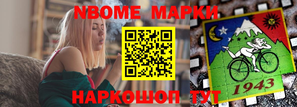 Луховицы  Лсд 25 экстази кислота  Вход с VPN 